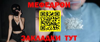 ПСИЛОЦИБИНОВЫЕ ГРИБЫ Тара