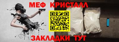 ПСИЛОЦИБИНОВЫЕ ГРИБЫ Тара