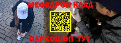 ПСИЛОЦИБИНОВЫЕ ГРИБЫ Тара