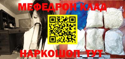 СК Тверь
