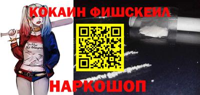 МДПВ Татарск