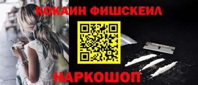 ПСИЛОЦИБИНОВЫЕ ГРИБЫ Тара