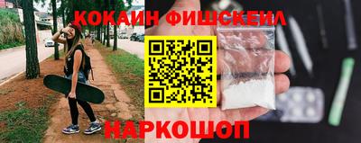 МДПВ Татарск