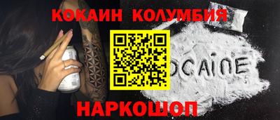 ПСИЛОЦИБИНОВЫЕ ГРИБЫ Тара