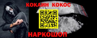 МДПВ Татарск