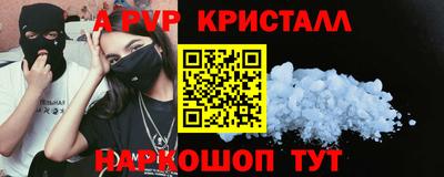 ПСИЛОЦИБИНОВЫЕ ГРИБЫ Тара