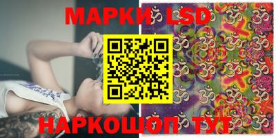 ПСИЛОЦИБИНОВЫЕ ГРИБЫ Тара