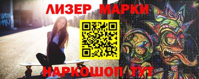МДПВ Татарск