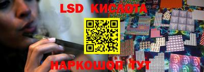 МДПВ Татарск