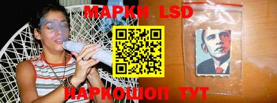 ПСИЛОЦИБИНОВЫЕ ГРИБЫ Тара