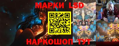 ПСИЛОЦИБИНОВЫЕ ГРИБЫ Тара