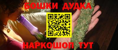 МДПВ Татарск