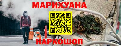 ПСИЛОЦИБИНОВЫЕ ГРИБЫ Тара