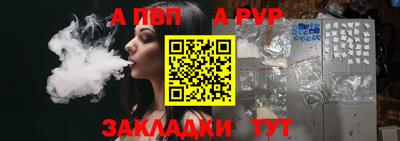 ПСИЛОЦИБИНОВЫЕ ГРИБЫ Тара