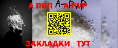 ПСИЛОЦИБИНОВЫЕ ГРИБЫ Тара
