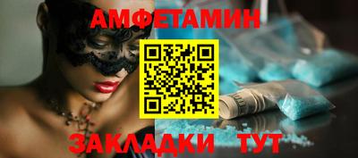 СК Тверь