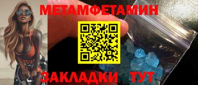 ПСИЛОЦИБИНОВЫЕ ГРИБЫ Тара