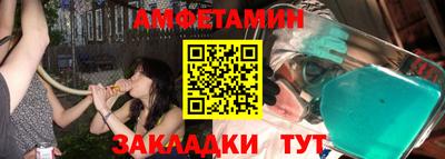 ПСИЛОЦИБИНОВЫЕ ГРИБЫ Тара