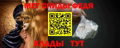 ПСИЛОЦИБИНОВЫЕ ГРИБЫ Тара