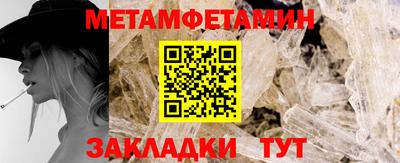 МДПВ Татарск