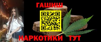 ПСИЛОЦИБИНОВЫЕ ГРИБЫ Тара