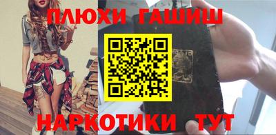 МДПВ Татарск