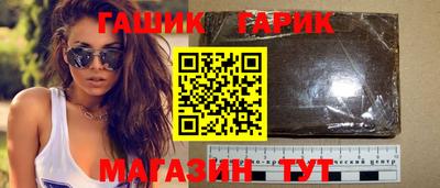 МДПВ Татарск