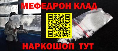 ПСИЛОЦИБИНОВЫЕ ГРИБЫ Тара