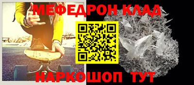 СК Тверь