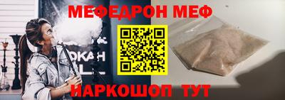 СК Тверь